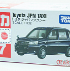 Tomica No.027 - Toyota Jpn Taxi (б.у.)