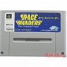 SFC (SNES) (NTSC-Japan) - Space Invaders