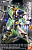 (1/100 Full Mechanics) (#003) - Gundam Barbatos Lupus Rex
