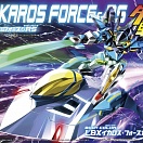 LBX - Ikaros Force Riding Sousa