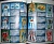 Gundam Models Perfect Catalogue 2001