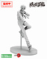 ARTFX J - Tougen Anki - Mudano Naito ARTFX J - Tougen Anki - Mudano Naito