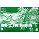 HGUC (Premium Bandai Limited) - EMS-TC02 Ghost Phantom Gundam