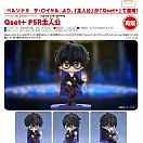 Persona 5 The Royal - Qset - Shujinkou