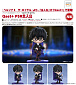 Persona 5 The Royal - Qset - Shujinkou