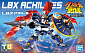 LBX (#001) - Achilles