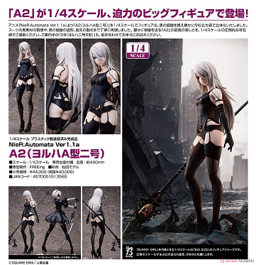 B-style -  NieR:Automata Ver1.1a - YoRHa Type A No.2