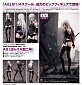 B-style -  NieR:Automata Ver1.1a - YoRHa Type A No.2