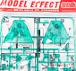 Model action base ws-04 - clear light green (светло-зеленый)