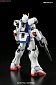 HGUC (#165) - LM312V04 Victory Gundam - League Militare Multiple Mobile Suit