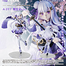 KDcolle - Re:Zero kara Hajimeru Isekai Seikatsu - Combat Outfit Ver - Emilia