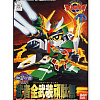 SD Gundam BB (#103) - Soldier  Gundam