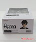 Figma EX-046b - Original Character - Groom Noir (Limited + Exclusive)