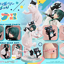 Prisma Wing (PWKBP-01PDX) - Kuma Kuma Kuma Bear - DX Version - Kumakyuu - Kumayuru - Yuna