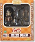 Nendoroid 223 - Bakuman - Miho Azuki