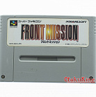 SFC (SNES) (NTSC-Japan) - Front Mission