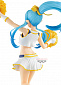 EXQ Figure - Sword Art Online Memory Defrag -  Asuna Hooray Love Cheers