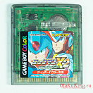 Game Boy color - CGB-BXRJ - Mega Man Xtreme 2