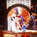 Original - Nalan Ci