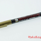 Gundam Marker GM04 - Metalic Gold