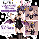 B-style - Mahou Shoujo ni Akogarete - Bunny Ver - Hiiragi Utena