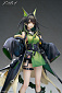 Arknights - Mon3tr Arknights - Mon3tr