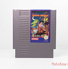 NES (LN-NOE) - Little Nemo Dream Master