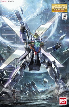 gundam gx 9900