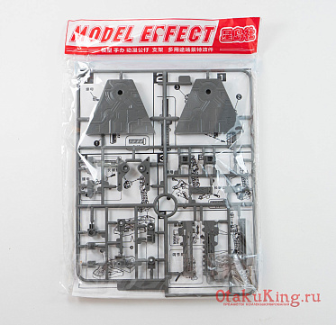 Model action base ws-04 - gray (серый)