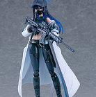 Figma 686 - Blue Archive - Joumae Saori