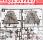 Model action base ws-04 - black clear (прозрачный черный)