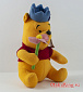 Winnie the Pooh plush - Винни Пух в короне