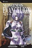  Neon Genesis Evangelion (English ver.) #1