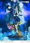 Prisma Wing - Vanitas no Carte - Vanitas Prisma Wing - Vanitas no Carte - Vanitas