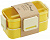 Bento Box - Lunch Box Yellow