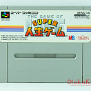 SFC (SHVC-LG) - The Game of Life / Super Jinsei Game / スーパー人生ゲーム