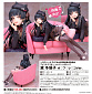 THE iDOLM@STER: Shiny Colors - Off the Record Ver - Mayuzumi Fuyuko