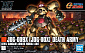 HGFC (#230) - JDG-009X (JDG-00X) Death Army