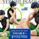 G.E.M. - Tenohira - Blue Lock - Isagi Yoichi
