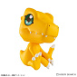 Look up - Digimon Adventure - Agumon
