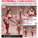 B-style - Shinovi Master Senran Kagura: New Link - Shinobi Transformation Bunny Ver - Ryoubi