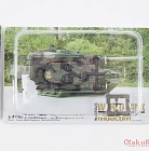 World Tank Museum - Tank 03