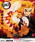 ARTFX J - Kimetsu no Yaiba - Rengoku Kyoujurou
