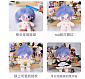 China Cotton Doll 20cm (skeleton) - Wan China Cotton Doll 20cm (skeleton) - Wan