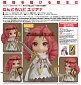 Nendoroid 754 - Chain Chronicle Haecceitas no Hikari - Juliana