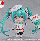 Nendoroid 2156 - Good Smile Racing - Hatsune Miku - Racing 2023 Ver.