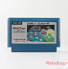 FC (HVC-DD) - Devil World / デビルワールド