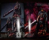 Replicant Vol. 36