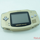 Game Boy Advance AGB-001 - gold
