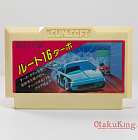 FC (SUN-R16-4900) - Route 16 Turbo  / ルート16ターボ